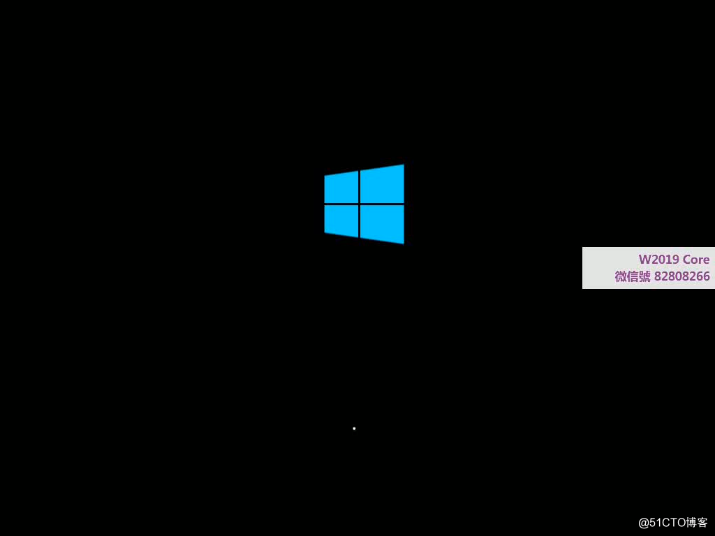 Win 2019 Core Install