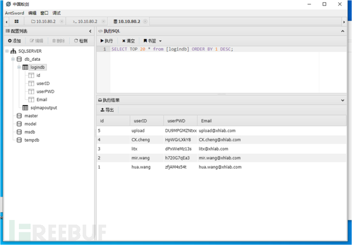 1663507875_63271da3e2d5c227c9ab3.png!small?1663507875817