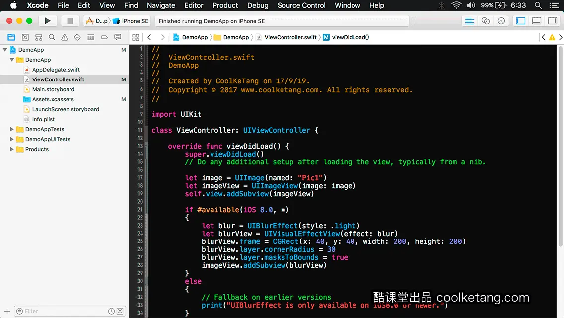 互动教程 for Xcode9 & Swift4-酷课堂