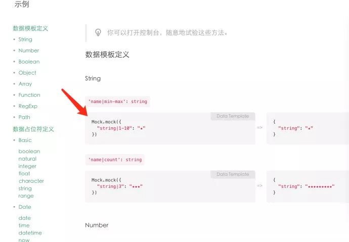 1499415010570376.jpg 640