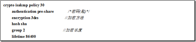 wps_clip_image-10914
