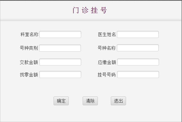 d9d729f17ee38e0aa41da6bcad6b35be.png