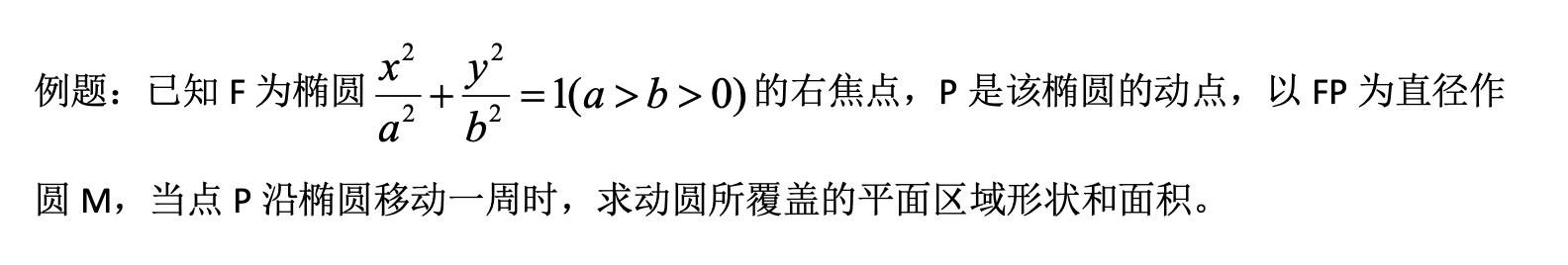 efaf64c1d6f700b40c9fd77ae1709577.png