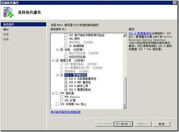 clip_p_w_picpath004