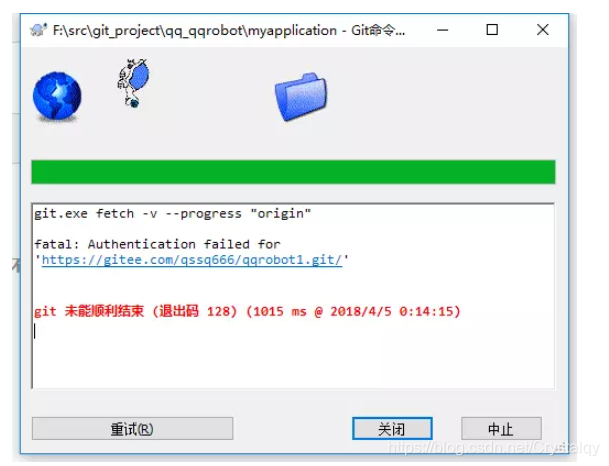 fatal: Authentication failed for又不弹出用户名和密码 解决办法_hexoauthentication ...