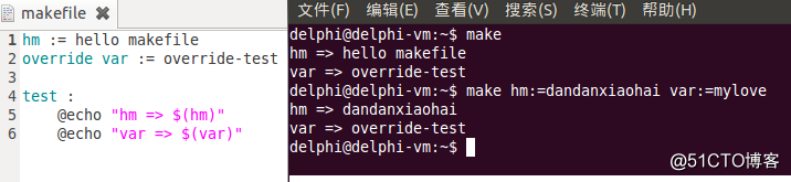 make--变量 条件判断 函数定义及调用