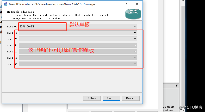 GNS3详细安装步骤与环境部署及优化