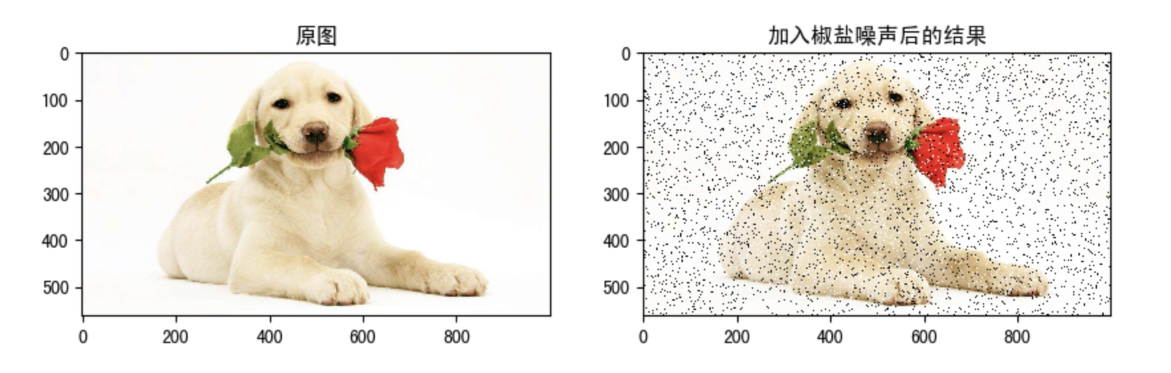 image-20240127143525121