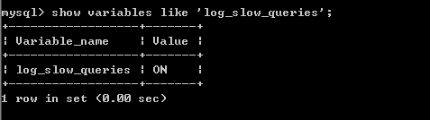 mysql查看慢查询、分析执行SQL的效率
