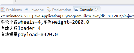 1632029-20190515184628924-1033649939.png