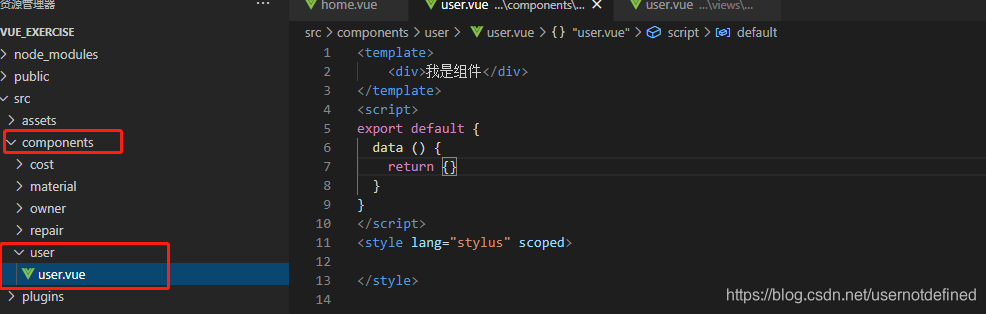 在这里插入图片描述