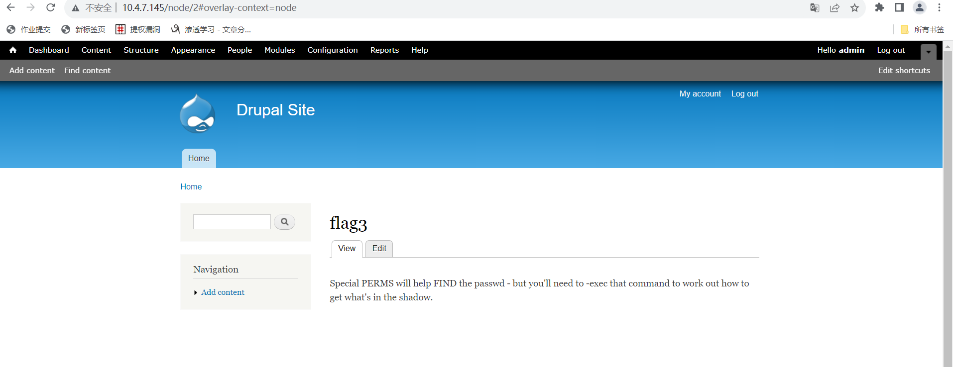 image-20231021172217320