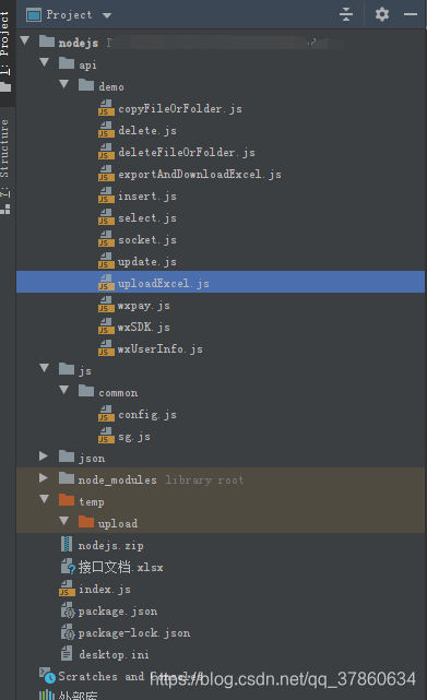 Node.js实现本地客户端上传单个或者多个文件Excel文件（xls格式、xlsx格式文件）到服务器端，并且解析对应的Excel内容反馈到 ...