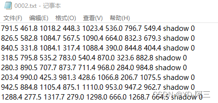 请添加图片描述