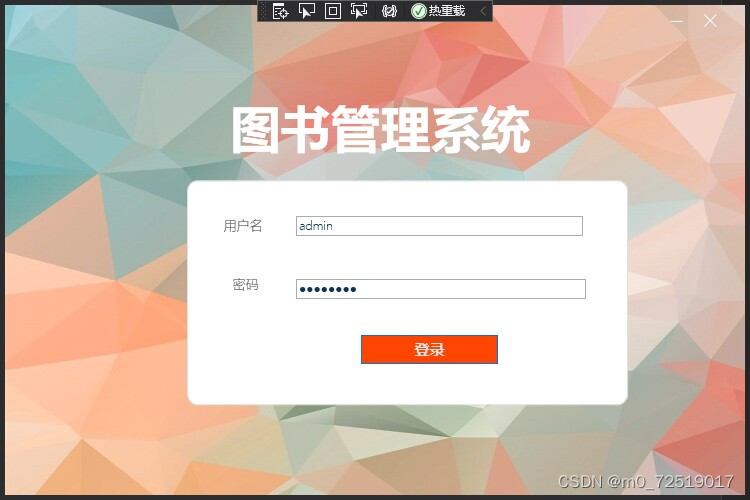 请添加图片描述