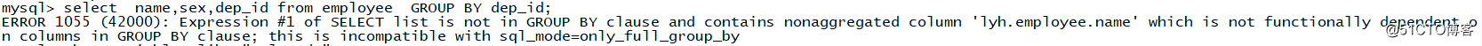 MySQL使用group by 报this is incompatible with sql_mod
