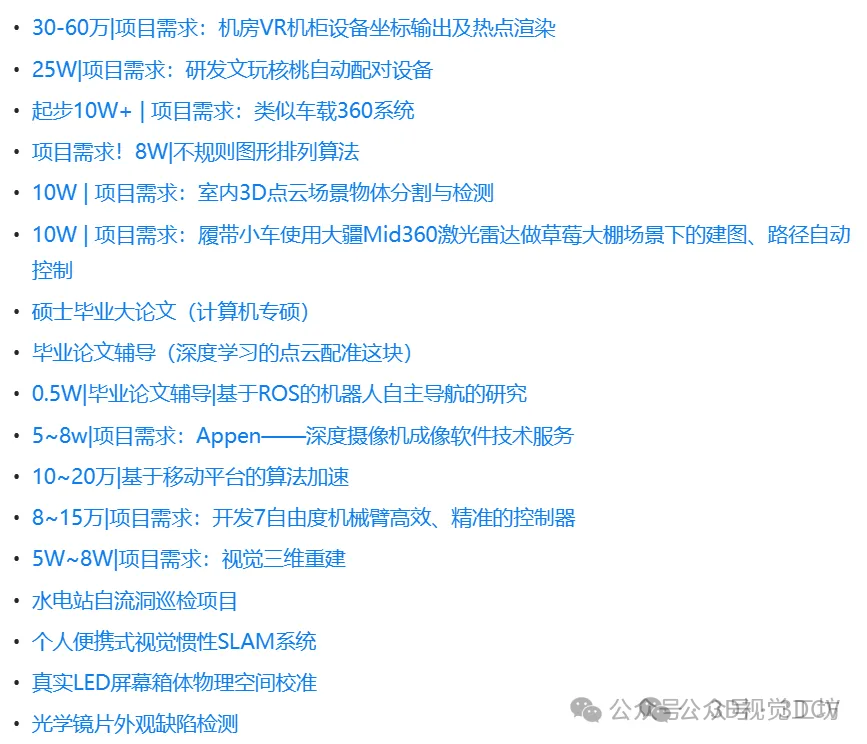 a50519f8bef06cefec008b3cd69608cf.png