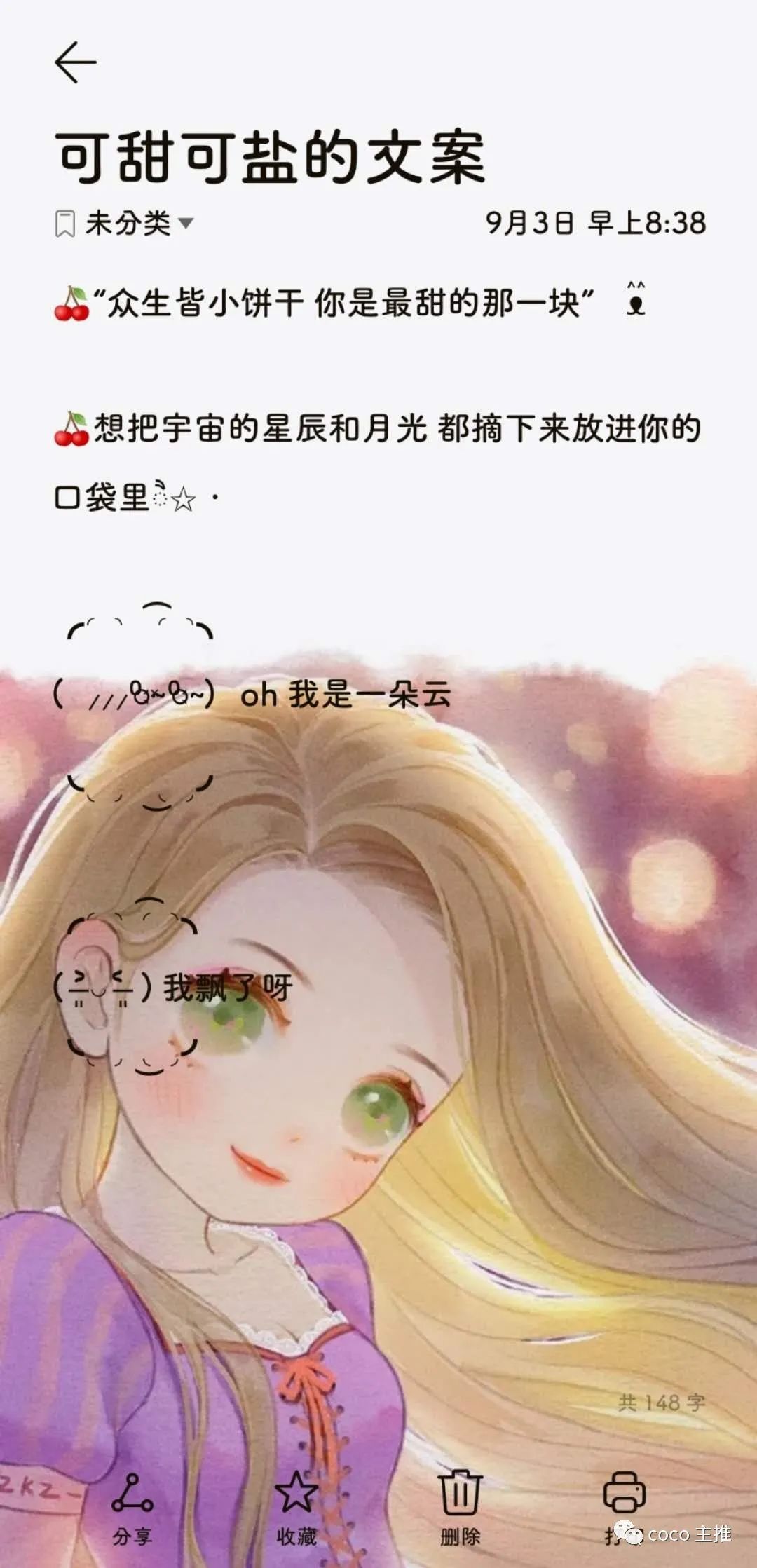 602ab73b5e31ba988c20a535c347357a.png