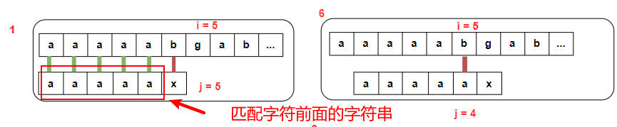 image-20210101205446014