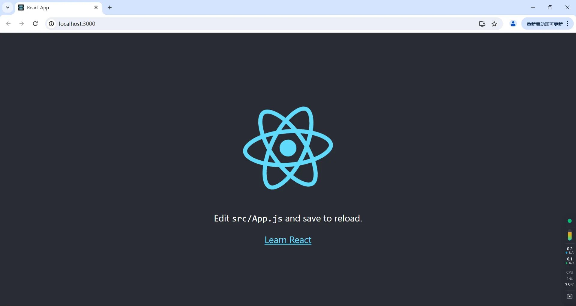 React+快速入门学习-CSDN博客