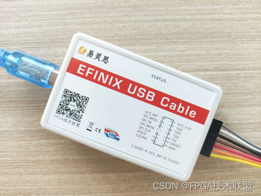易灵思下载器详解（购买可私信）_jtag下载器-CSDN博客