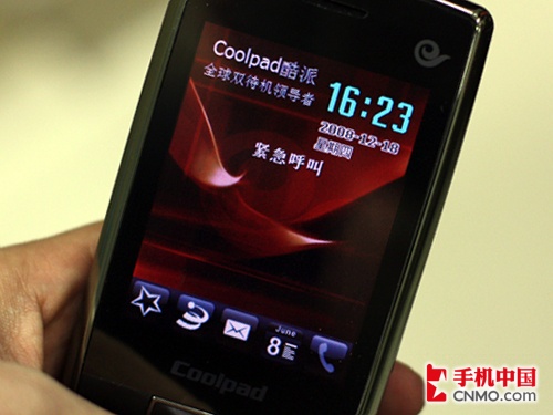 商务大成之道 酷派双待机N68手机评测