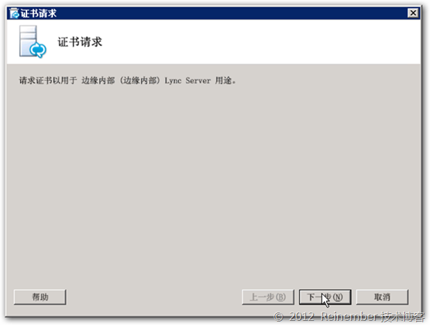 clip_p_w_picpath027