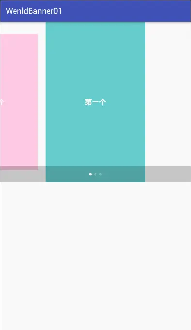 1599843-56d6addd9c2cb735.gif
