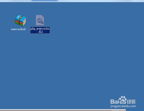 windows下网站怎么开启memcache