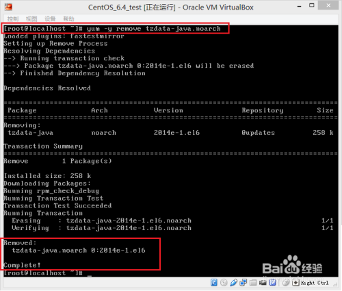 在CentOS上安装Java环境：[1]使用yum安装java