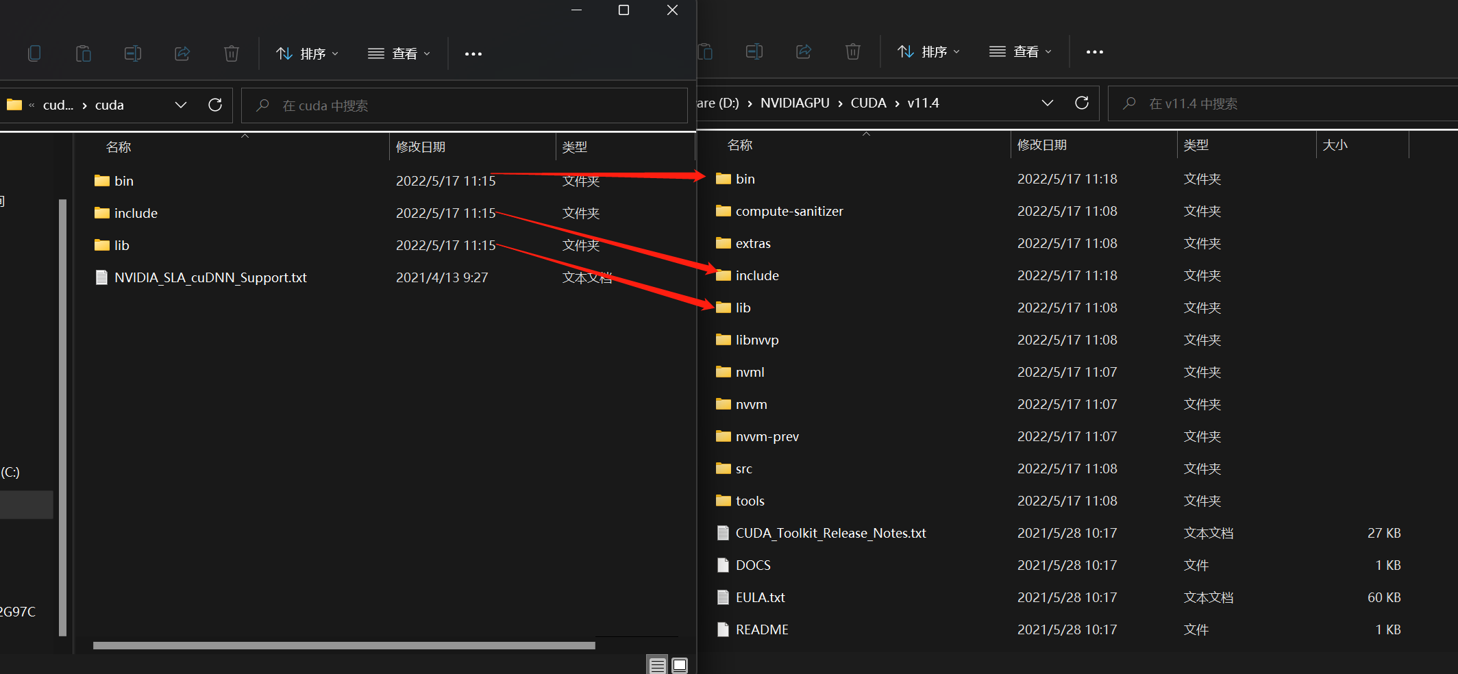 image-20220517165028642