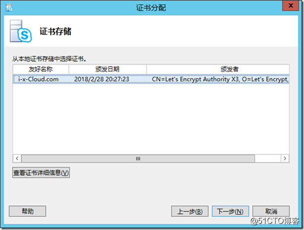 clip_image011[1]