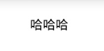 734080-20151215205911787-557888593.png