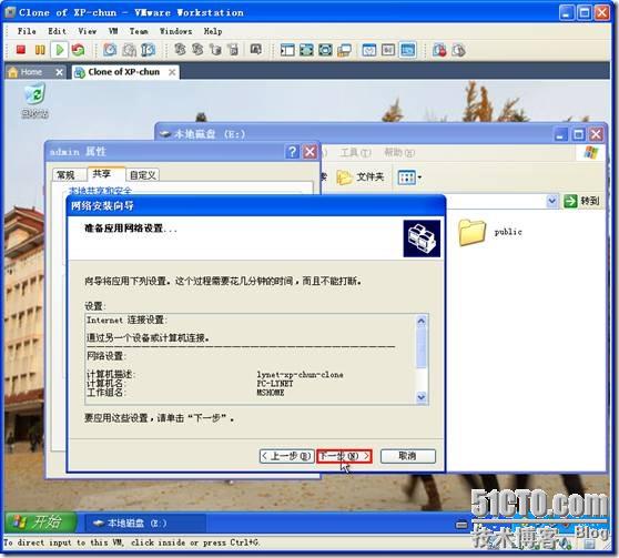 clip_p_w_picpath034