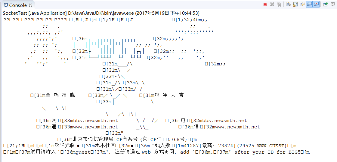 1109871-20170521202812057-1054637543.png