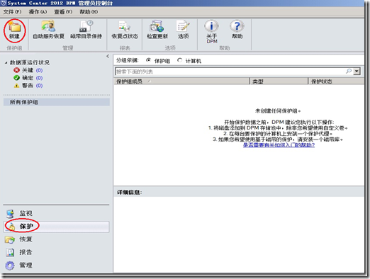 clip_image001