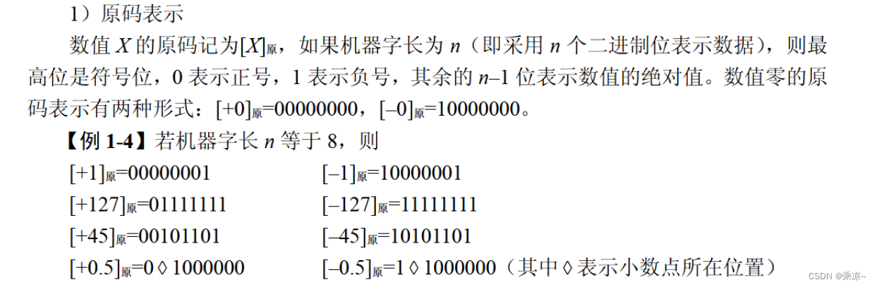 在这里插入图片描述 https://i-blog.csdnimg.cn/blog_migrate/aec76bcfb8d73444e670d45136f8685e.png