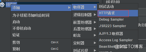 基础测试jmeter5.0+badboy（从小白到入门）