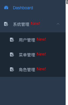 运行结果