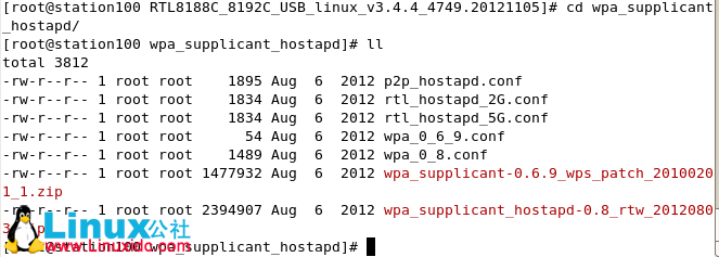Linux系统无线网卡的安装