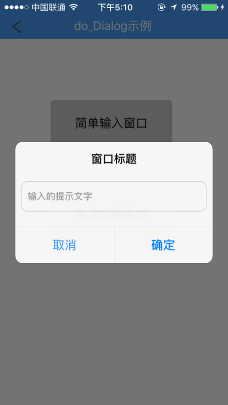 screenshot1.png