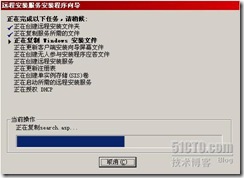 clip_image037[4]