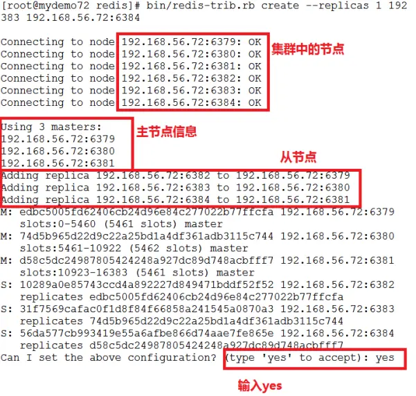 13638982-7e84afc807802aaf.png