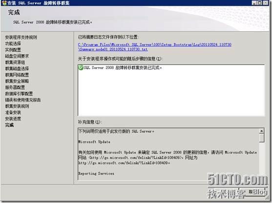 clip_p_w_picpath100[4]
