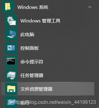 在这里插入图片描述