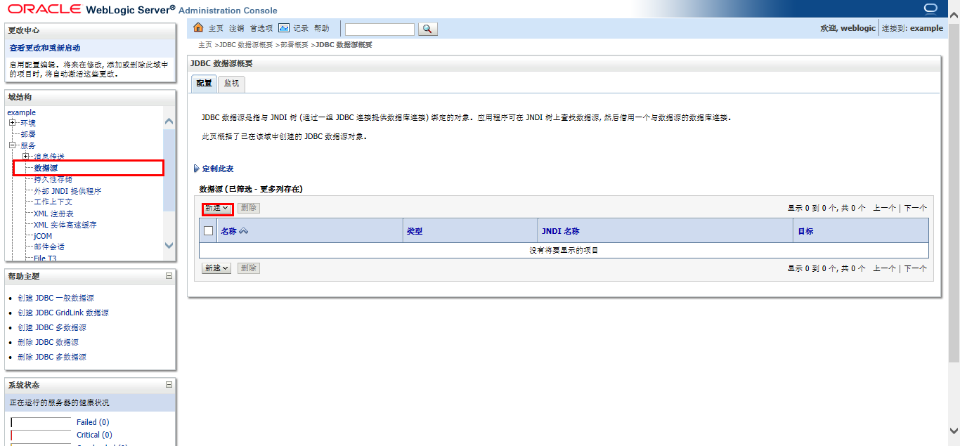 7b902088-5d29-3c67-bf9d-c79bf759ff02.png