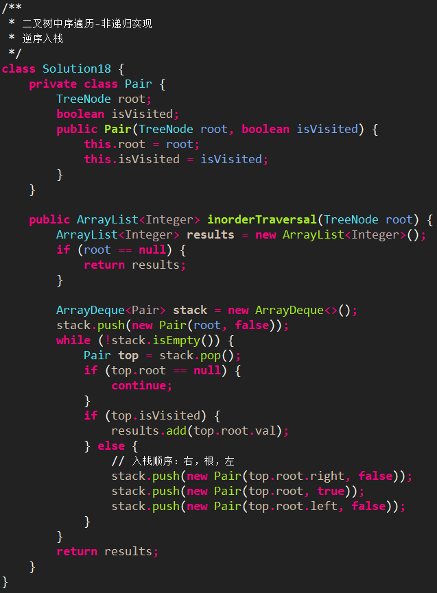 1135283-20170328220529248-2039639510.png