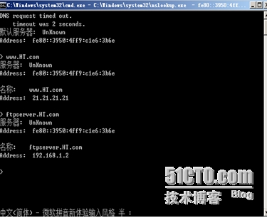 捕获.PNG wKiom1VijvfgCUu3AADD3gQcPJQ017.jpg