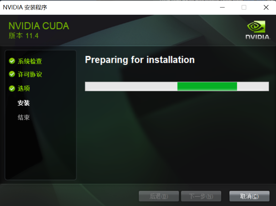 image-20220517161925838