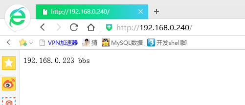 QQ截图20170810010649.png-24.7kB